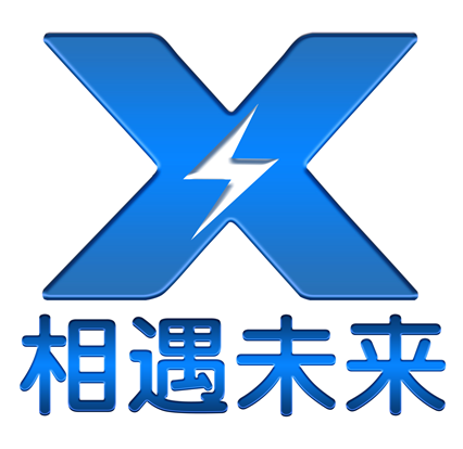 相遇未来Logo