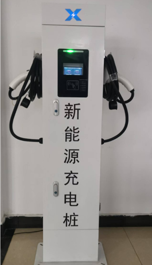 交流充电桩-标准型